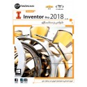 نرم افزار این ون تور Inventor Pro 2018 (64-Bit) | قیمت پشت جلد 140000 ریال |1DVD9