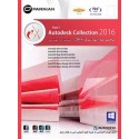 مجموعه اتودسک AUTODESK COLLECTION 2016 |قیمت پشت جلد 125000 ریال |1DVD9