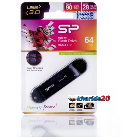 فلش 64 گیگ مارول b06 سیلیکون پاور |   Silicon Power Marvel b 06