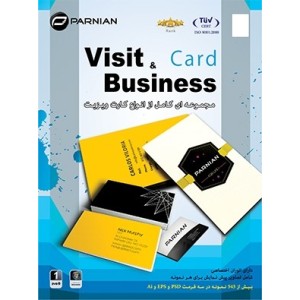 نرم افزار Visit Cart & Business Card |قیمت پشت جلد12500