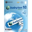 نرم افزار  Babylon 10 |قیمت پشت جلد5000