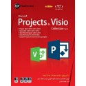 نرم افزار  Microsoft Projects & Visio Collection (Ver.3) |قیمت پشت جلد 13000