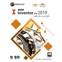نرم افزار Inventor Pro 2018 (64-bit)