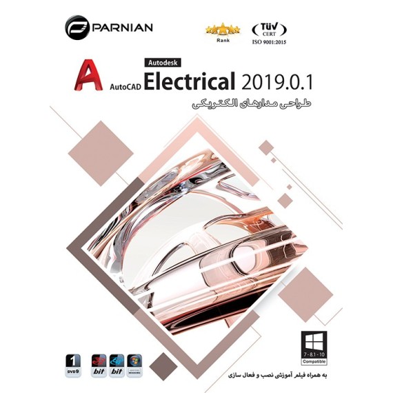 AutoCAD 2019.0.1 + LT
