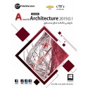 نرم افزار AutoCAD Architecture 2019.0.1