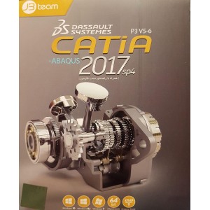 کتیا CATIA 2017 + ABAQOS SP3 |قیمت پشت جلد :150000 ریال |1DVD9