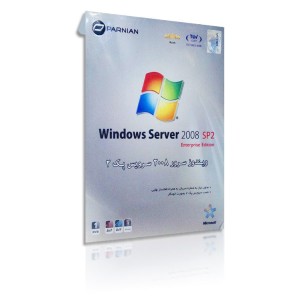 نرم افزار ویندوز سرور Windows Server 2008 R2 SP1