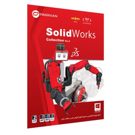 نرم افزار (SolidWorks Collection (Ver.4