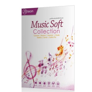 نرم افزار Music Soft Collection