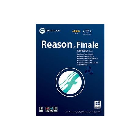  نرم افزارهای آهنگ سازی و نت نویسی Reason & Finale Collection