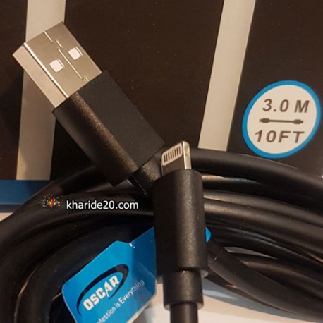 کابل شارژ 3 متری اپل oscar مدل V-258