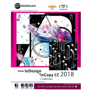 نرم افزار Adobe InDesign & InCopy CC 2018 + Collection