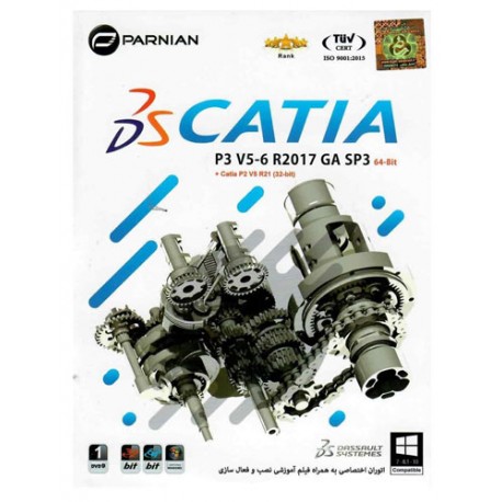 CATIA P3 V5-6R2017 GA SP3