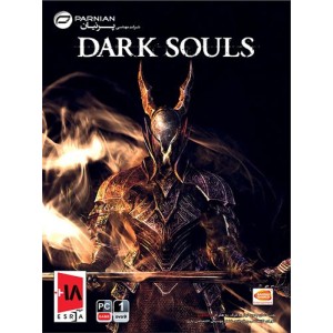 بازی  Dark Souls