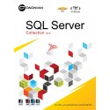نرم افزار  SQL Server Collection (Ver.6)