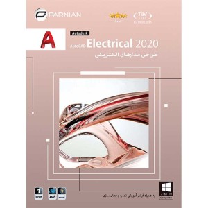AutoCAD Electrical 2017 گردو