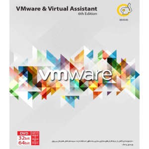 VMware & Virtual Assistant 6th Assistant گردو