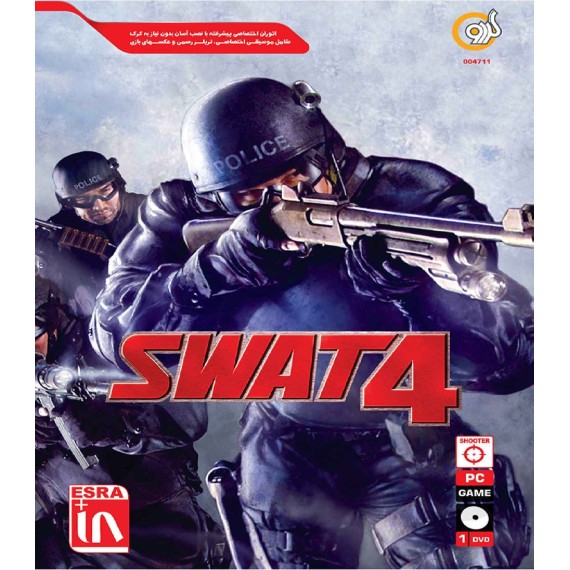 بازی کامپیوتر SWAT 4
