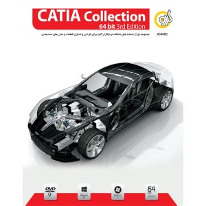 CATIA Collection 64 Bit 3rd Edition قیمت پشت جلد 130000 ریال 1DVD9 گردو