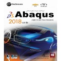 نرم افزار شبیه سازی صنعتی Abaqus 2018 64Bit