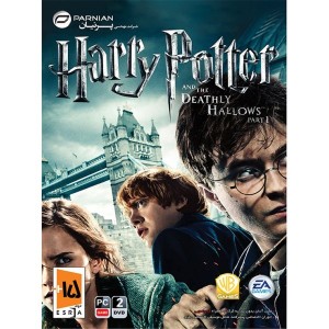 بازی  Harry Potter And The Deathly Hallows Part 1