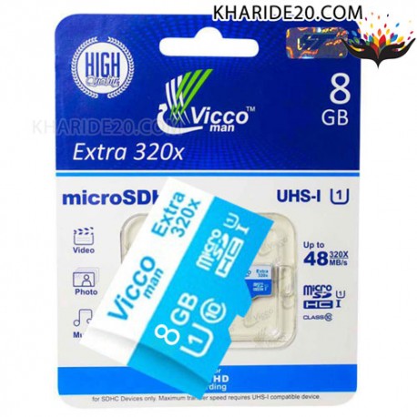 رم میکرو وایکو 8 گیگ320|microSD8GB VICCO MAN 