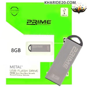 فلش Prime مدل 8GB Metal