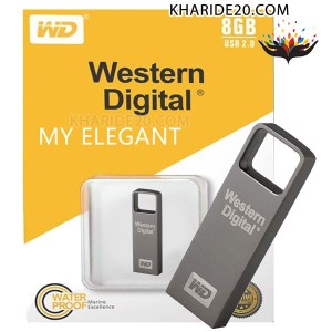 فلش 8GB Western Digital MY ELEGANT , نمایندگی وسترن دیجیتال , پخش محصولات وسترن دیجیتال , پخش Western Digital