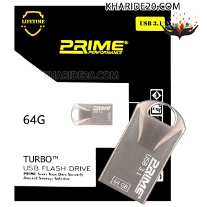 فلش پرایم PRIME TURBO USB3.1 64GB