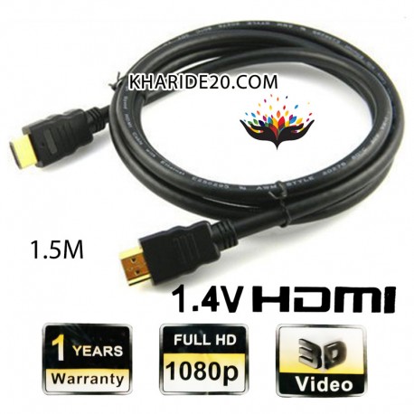 کابل HDMI 1.5M سفارش اروپا SONY