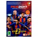 بازی فوتبال کامپیوتر PES2017  