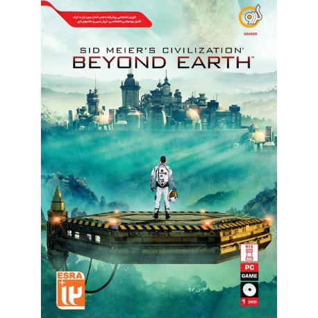 بازی کامپیوتری Beyond Earth Civilization