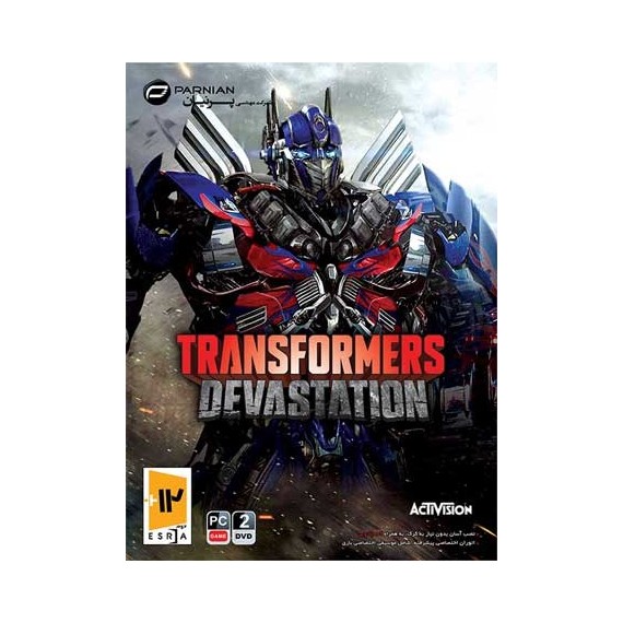 بازی کامپیوتر Transformers Devastation