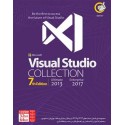 ویژوال استودیو 2013 و 2017 | Visual Studio 2013 & 2017