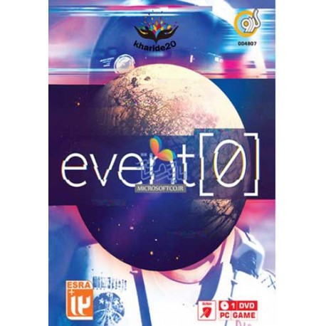 بازی کامپیوتر  Event 0