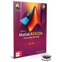 نرم افزار Matlab R2020a ( قیمت پشت جلد 25500 هزار تومان)