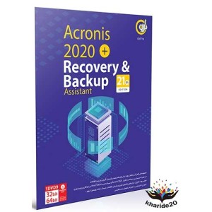 نرم Acronis 2020+Recovery & Backup