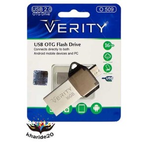 فلش مموری VERITY O509 16 GB OTG