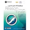نرم افزار  Reason & Finale Collection Ver.2