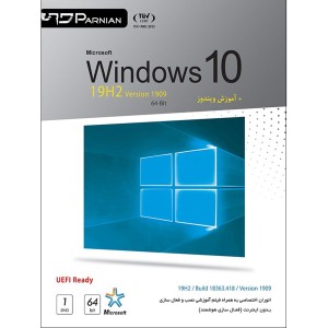 گردو Windows 10 Redstone 6 + AutoDrive 2019 64Bit