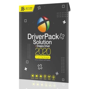 نرم افزار Driver Pack 2020 (قیمت پشت جلد 25500 هزار تومان)