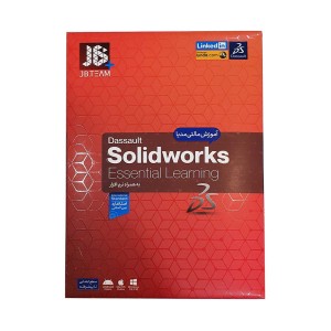 آموزش Solidworks / شرکت JB