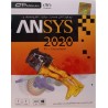 نرم افزار طراحی انسیس 2020 |Ansys 2020 Full Packge