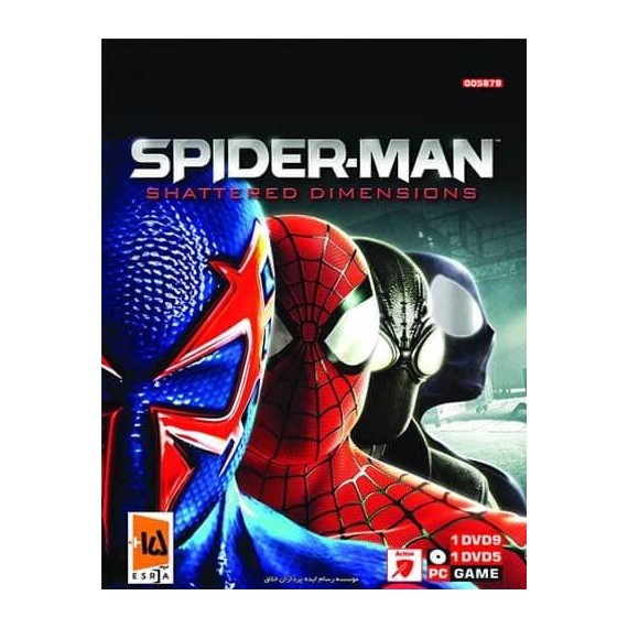 بازی کامپیوتری Spider Man Shattered Dimensions گردو