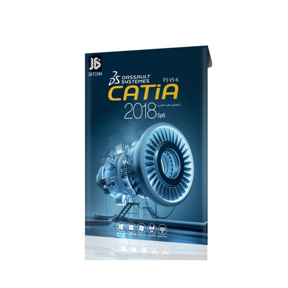 نرم افزار  نرم افزار Catia Collection نسخه Ver.3 نشر پرنیان