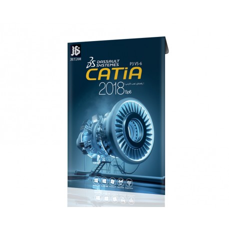 نرم افزار  نرم افزار Catia Collection نسخه Ver.3 نشر پرنیان