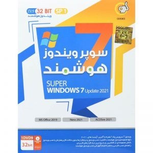 ویندوز هوشمند (Smart Windows 7 SP1 (Ver.5