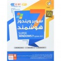 ویندوز هوشمند (Smart Windows 7 SP1 (Ver.5