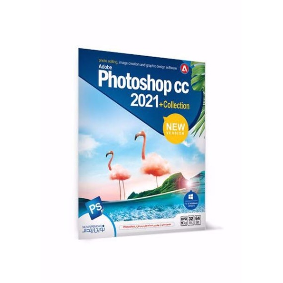 نرم افزار فتوشاپ Photoshop 2021 جی بی