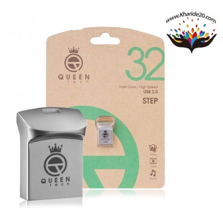 فلش مموری 32GB کوئین(Queen) مدل STEP